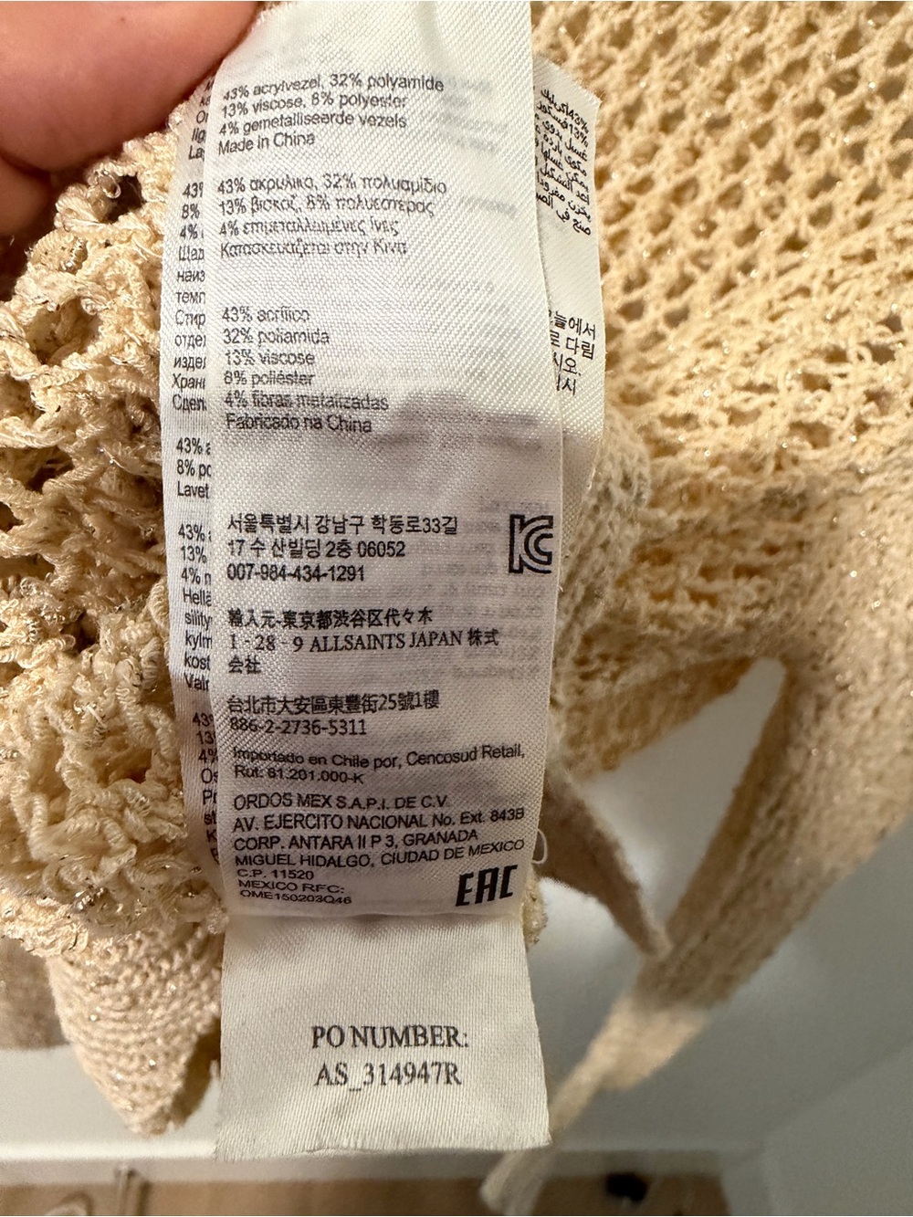 AllSaints Mesh Metallic Crew Sweater Sz S Transitional Quiet Luxury Minimalist - Picture 12 of 12